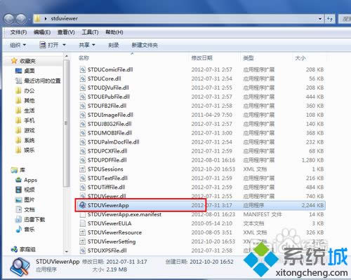 XPϵͳ��djvu�ļ��ķ�����ͼ�ġ�
