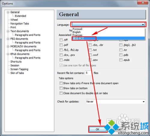 XPϵͳ��djvu�ļ��ķ�����ͼ�ġ�