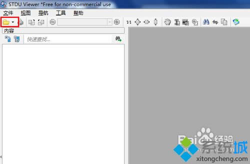 XPϵͳ��djvu�ļ��ķ�����ͼ�ġ�