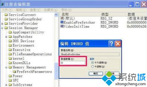 winxpϵͳ��ô��������ʱ��������������