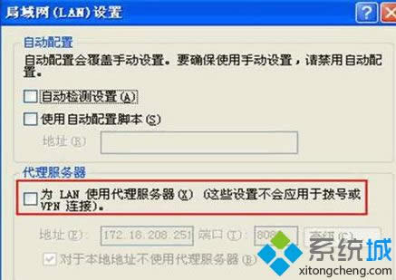 winxpϵͳ��·������ʾ�õ�ַ��Ч��δ���