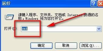 xpϵͳ�д򲻿��ٶȾ�����վ���޸�����