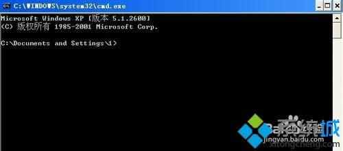 xpϵͳ�д򲻿��ٶȾ�����վ���޸�����