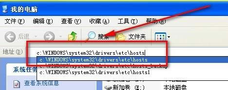 xpϵͳ�д򲻿��ٶȾ�����վ���޸�����