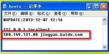 xpϵͳ�д򲻿��ٶȾ�����վ���޸�����