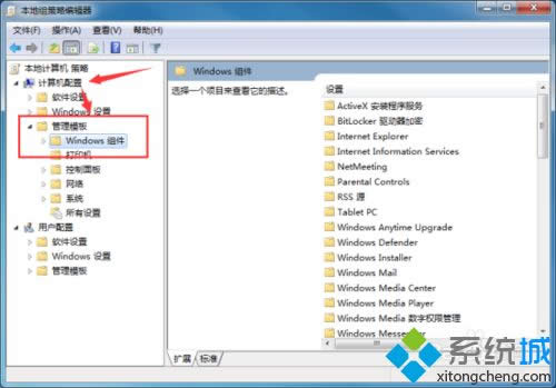 win7ϵͳ��IE�������Ρ����ö��ڼ��Intermet Explorer�������¡�