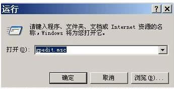 windows xpϵͳ��ν��ÿ�ʼ�˵������жԻ���
