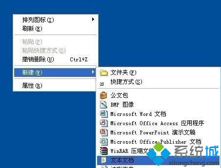 winxpϵͳ�ָ����±������ķ���