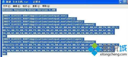 winxpϵͳ�ָ����±������ķ���