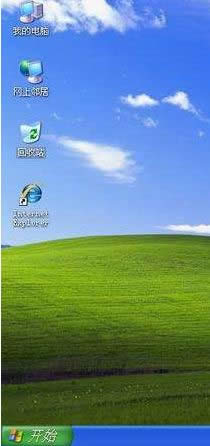 XP�޸��ļ�������ʾ������޸��ļ���չ�������ļ������ԡ���ô��