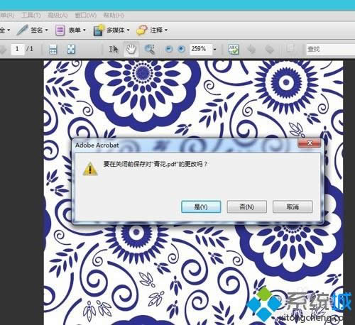 XPϵͳ��AI�ļ�ת��ΪPDF�����ַ���