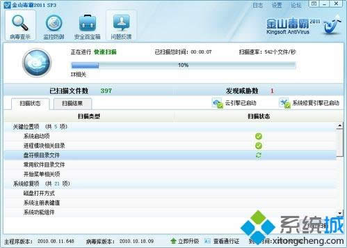 XPϵͳʹ�ý�ɽ��������C�̵ķ���