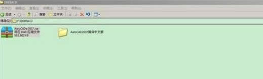 xpϵͳ�޷���װcad2007ȱ��dfst.dll��ô��