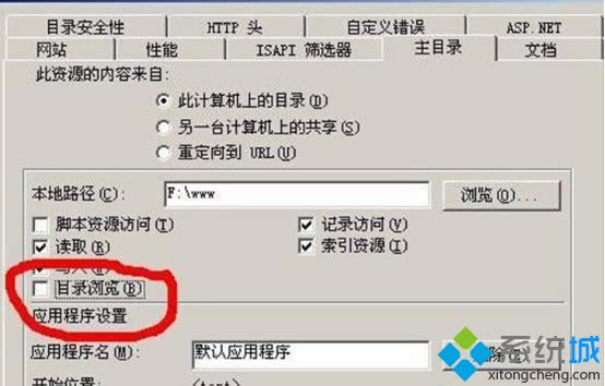 winxpϵͳ��ҳ�����http����403��δ���