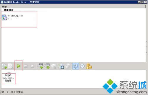 XPϵͳ��װ��ʹ��DAEMON Tools�ķ�����ͼ�ġ�
