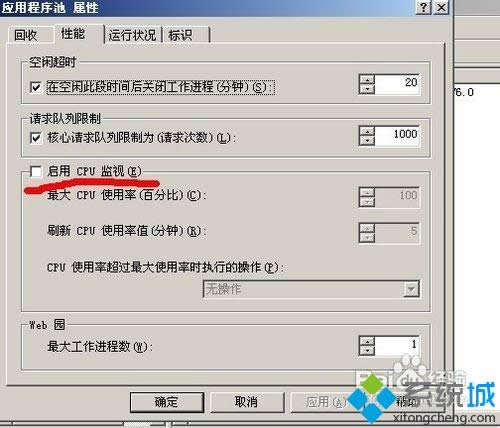 xpϵͳ����503������ʱ�����õ�ԭ�򼰽������