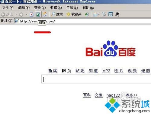 xpϵͳ����503������ʱ�����õ�ԭ�򼰽������