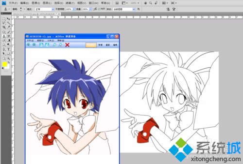 XPϵͳ��������ACDsee����|XPϵͳACDsee���������ð취