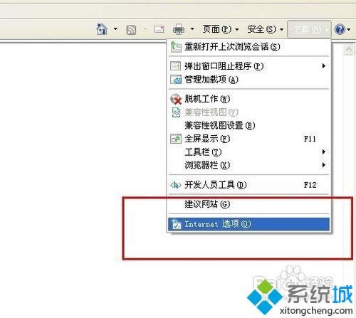 xpϵͳ��ʾ������������500�������ַ���