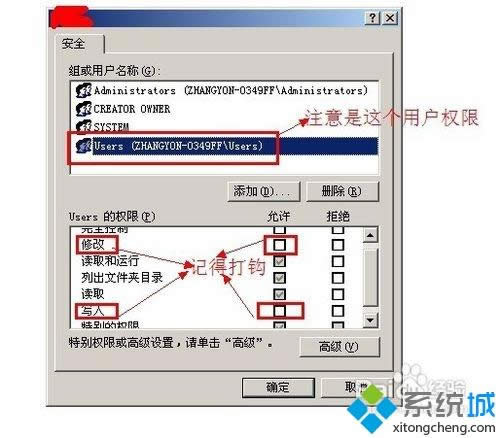 xpϵͳ��ʾ������������500�������ַ���