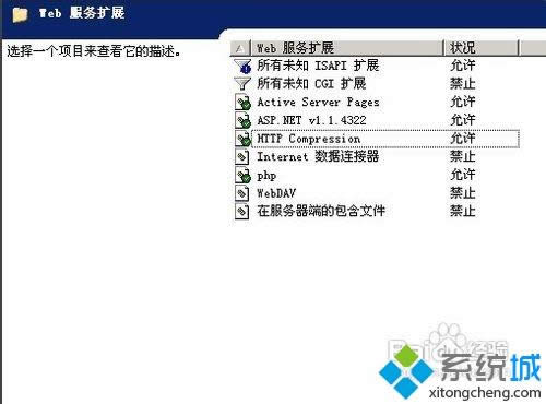 xpϵͳ��ʾ������������500�������ַ���