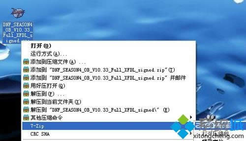 XPϵͳ��װdnf��װ�����֡��־��ļ�ȱʧ�����𻵡���ô��