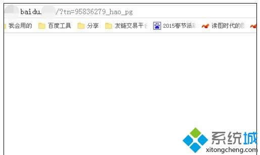 XPϵͳ360����������򿪲��˰ٶ���ҳ