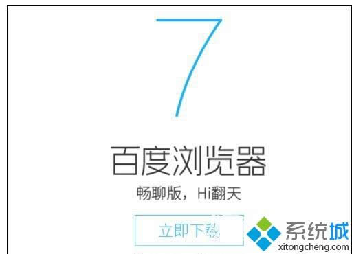 XPϵͳ360��ȫ�������ô�򲻿��ٶ���ҳ