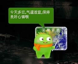 XPϵͳ��ôʹ��360��������|XPϵͳʹ��360��������ķ���