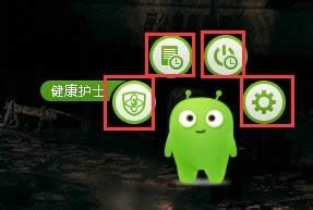 XPϵͳ��ôʹ��360��������|XPϵͳʹ��360��������ķ���