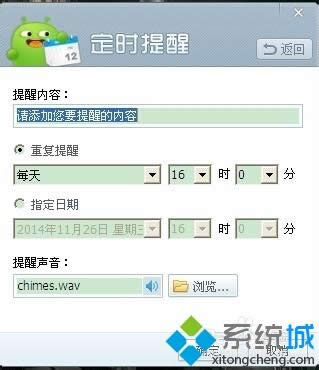 XPϵͳ��ôʹ��360��������|XPϵͳʹ��360��������ķ���