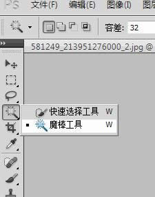 XPϵͳʹ��PS��������ɫ�������͸���ķ���