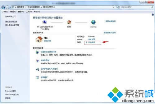 win7ϵͳitunes��ʾ�޷���ϵiphone�������·�������ν��