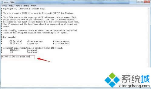win7ϵͳitunes��ʾ�޷���ϵiphone�������·�������ν��