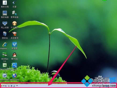 xpϵͳ��������ɰ�ɫ��ν��