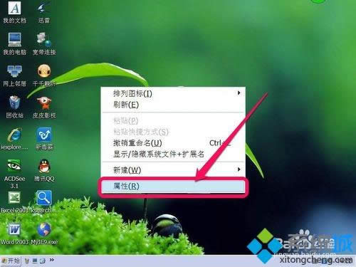 xpϵͳ��������ɰ�ɫ��ν��