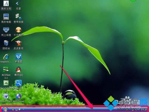 xpϵͳ��������ɰ�ɫ��ν��