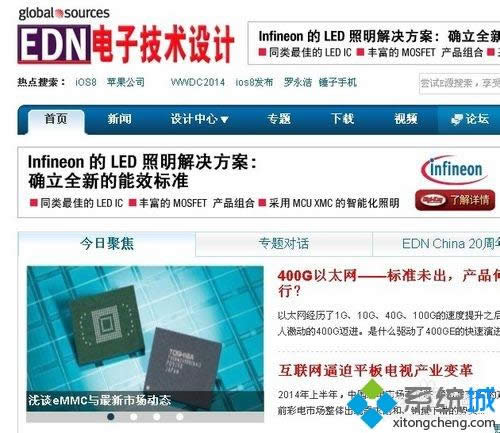 winxpϵͳ�¹�����ҳ���Ľ������