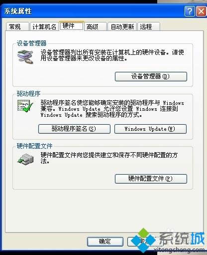 winxpϵͳ�¹�����ҳ���Ľ������