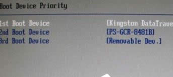 XPϵͳ��������������ʾ�������0x00000024��ô��