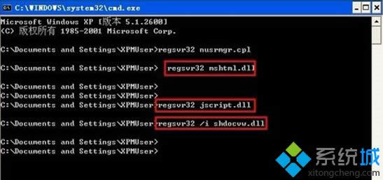 winxpϵͳ˫����������е��û��˻��޷�Ӧ��ô��