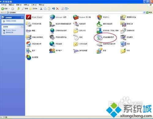 XPϵͳ�һ�����û��Ѹ��������ô��