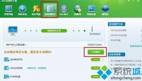 XPϵͳ��cmd�������������Ľ������