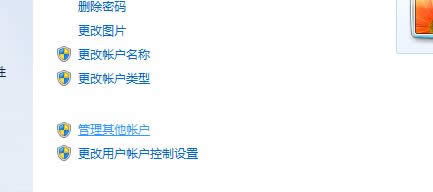 windows xpϵͳ��ô�����˻�����