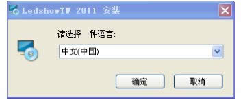 XPϵͳLEDͼ�Ŀ�����������Ŀ�ķ���