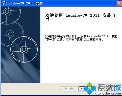 XPϵͳLEDͼ�Ŀ�����������Ŀ�ķ���