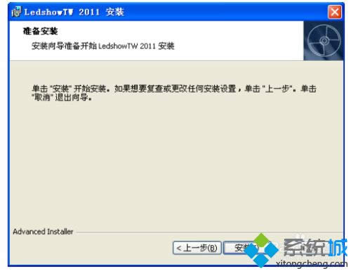 XPϵͳLEDͼ�Ŀ�����������Ŀ�ķ���