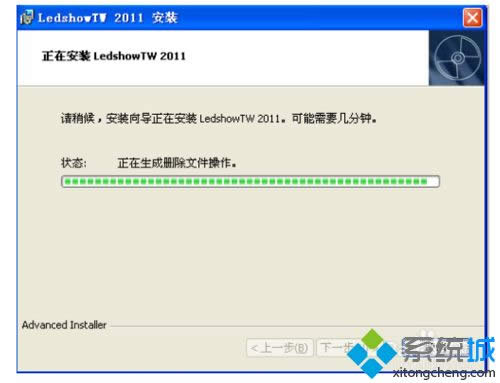 XPϵͳLEDͼ�Ŀ�����������Ŀ�ķ���