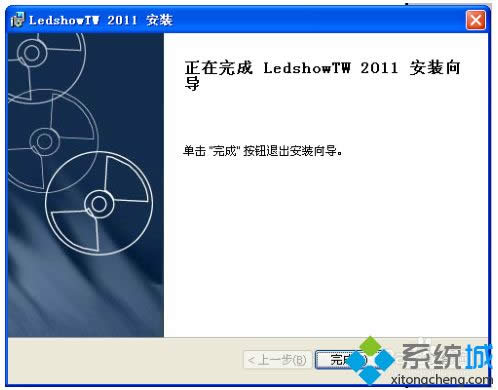 XPϵͳLEDͼ�Ŀ�����������Ŀ�ķ���