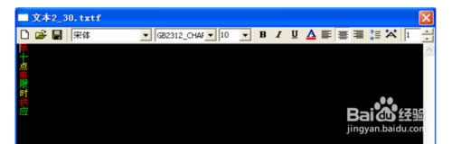 XPϵͳLEDͼ�Ŀ�����������Ŀ�ķ���